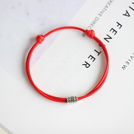 Alloy with Wax Cord Braided Bead Bracelets for Women FS-WGB7FC9-01-1