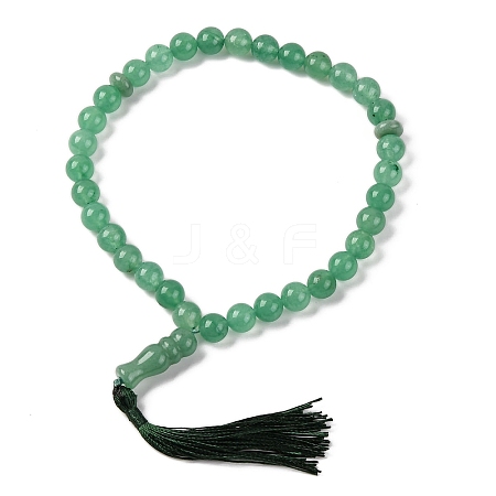 Natural Green Aventurine Beads Stretch Bracelets BJEW-I319-01C-1