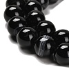 Natural Black Agate Beads Strands G-NH0020-B01-01-4