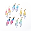 Resin Butterfly Wing Dangle Stud Earrings EJEW-JE05047-1