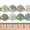 Natural Green Aventurine Beads Strands G-G144-A04-01B-5