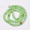 Natural Flower Jade Beads Strands GSR6mmC193-3