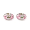 Lampwork & Brass Core European Beads LAMP-P019-01P-06-1