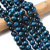 Natural Tiger Eye Beads Strands G-K203-87-10mm-1