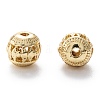 Alloy Hollow Beads X1-PALLOY-P238-05G-RS-3