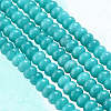 2 Strands Natural White Jade Beads Strands G-PA0001-23B-7
