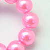 Baking Painted Pearlized Glass Pearl Round Bead Strands HY-Q003-4mm-68-3