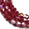Opaque Solid Color Electroplate Glass Beads Strands X1-GLAA-F029-P4mm-A01-3