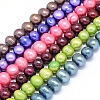 Dyed Natural Cultured Freshwater Pearl Beads Strands PEAR-L021-04-01-1