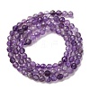 Natural Amethyst Beads Strands G-C226-B06-4mm-3