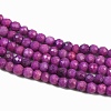 Natural Sugilite Beads Strands G-D463-07-7