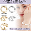100Pcs 2 Colors Brass Twister Clasps KK-BBC0025-23B-2