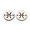 Unfinished Natural Poplar Wood Links Connectors WOOD-S045-139A-11-2