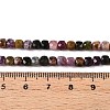 Natural Colorful Tourmaline Beads Strands G-N342-109B-5