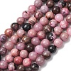 Natural Rhodonite Beads Strands LS-G-G828-02-6mm-2