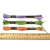 6-Ply Polyester Embroidery Floss OCOR-FZ0001-01A-5