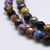 Faceted Natural Fire Crackle Agate Beads Strands G-F447-4mm-A07-3