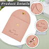 10Pcs Velvet Pouches with Snap Button ABAG-SP0001-42E-4