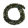 Natural Chinese Southern Jade Beads Strands G-H078-C40-6mm-3
