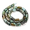 Natural African Turquoise(Jasper) Beads Strands G-G068-A39-01-3