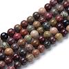 Natural River Stone Beads Strands G-R412-24-12mm-1