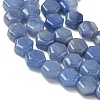 Natural Blue Aventurine(Dyed & Heated) Beads Strands G-G463-A03-8x9mm-4