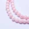 Natural Mashan Jade Beads Strands X-DJAD-6D-02-2