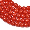 Natural Dyed White Jade Beads Strands GG-CBAEB22-B01-8mm-06-3
