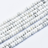 Natural Howlite Beads Strands G-P353-04-4mm-1