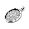 Vintage Tibetan Style Alloy Pendant Cabochon Settings TIBEP-O006-04AS-2