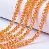 Electroplate Glass Beads Strands LS-EGLA-A034-T8mm-B16-1