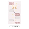 Full Cover Strawberry Flower Nail Stickers MRMJ-T100-014-2