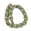 Baking Paint Glass Beads LAMP-I032-01F-2