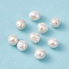 Baroque Natural Keshi Pearl Beads PEAR-N020-J15-1