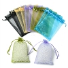 Organza Bags Jewellery Storage Pouches Wedding Favour Party Mesh Drawstring Gift OP-FS0001-04A-1