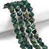 Natural Tiger Eye Beads Strands G-C267-B17-1