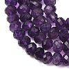 Natural Amethyst Beads Strands GG-CBA59DD-A01-4x6mm-3