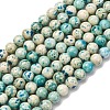 Natural Dyed Marble Beads Strands G-P593-6mm-04-2