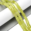 Natural Lemon Jade Beads Strands G-C135-G02-01-2