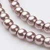 Glass Pearl Beads Strands X-HY-4D-B27-2