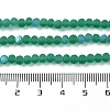 Transparent Glass Beads Strands EGLA-A044-T3mm-MB18-5