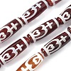 Rice Shape Tibetan Style dZi Beads Strands G-A269-A07-01-2