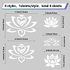 4Pcs 4 Styles PET Waterproof Self-adhesive Car Stickers DIY-WH0308-225A-029-2