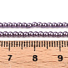 Baking Painted Pearlized Glass Pearl Bead Strands HY-N002-2mm-A14-5