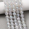 Electroplated Natural Agate Beads Strands G-B191-A07-8mm-01-1