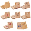 SUNNYCLUE 140Pcs 7 Style Paper Jewelry Display Cards CDIS-SC0001-05-1