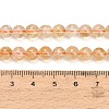 Hearted Natural Citrine Beads Strands GG-T002-A01-6mm-5