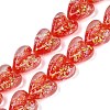 Handmade Foil Glass Beads DICH-C001-01G-1