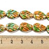 Spray Painted Synthetic Turquoise Beads Strands X-G-E617-A06-02-5