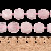 Natural Rose Quartz Beads Strands GG-CBAF8A8-A13-01-3